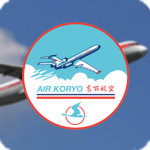 [DPRK]Air Koryo
