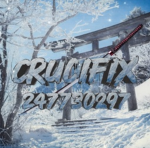 トCrucifix