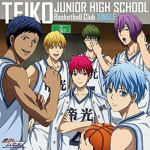 Teikō Junior High Basketball Club