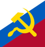 Union Of The United Republic's