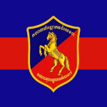 [KH] 3rd Army Division