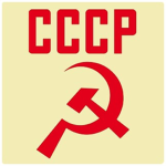 Russia's Armed Forces