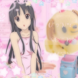 ♡ *̣̥☆·͙̥