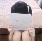 teika