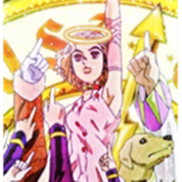 City Of Reimi