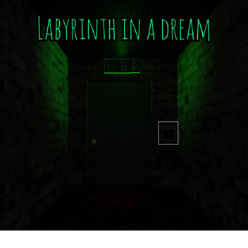 Labyrinth in a dream (alpha) Released!
