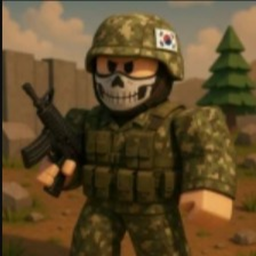 <V1!> 대한민국 백골부대 (그룹가입 육사 이벤트!)