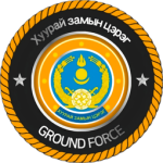 [M.M.O.G] Ground Force [M.M.O.G]
