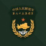 75th Group Army