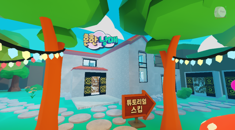 Escape the Cursed Common Man's House (10th Anniversary) screenshot 3