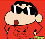 Xiaoxiang gang