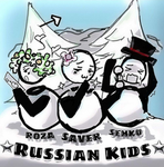 Russian kids sno