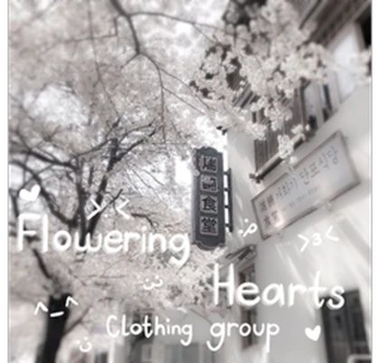 Flowering Hearts Roblox group icon