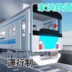アイコン