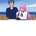 More than a married couple, but not Lavors
