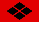 Town of Clan Takeda