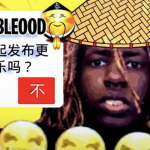 ST0RMY $HADES