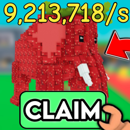 Brainrot Discount [✅]