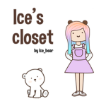 lce's Closet