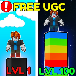 Climb for UGC!