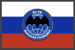 Realm Security Unit Affairs