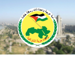 [ASBP] Arab Socialist Baath Party