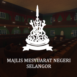 Dewan Persidangan