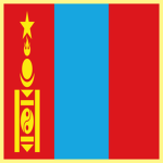 Bügd Nаiramdakh Mongol Ard Uls