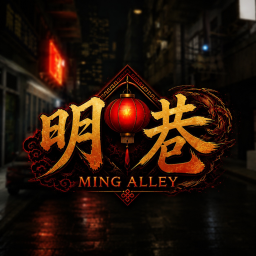 [TEST] Ming Alley
