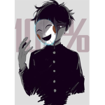 Saiko Army