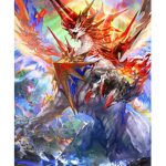 Soulburner legacy