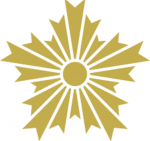 福山県警察学校