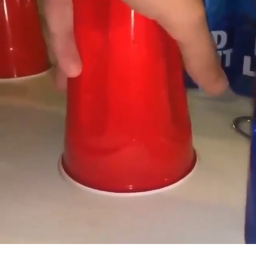 whats in the cup icon