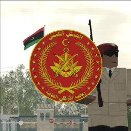 Libyan Armed Forces, Hamad Military College