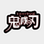 Demonslayer fan page