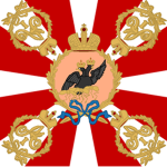 Izmaylovsky Leib-Gvardii Polk
