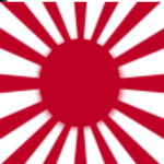 The Emperor's Army Of Japan