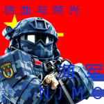[NJ] 海军 droitsof admiralty