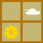 Inperiaru Sensha Rentai