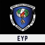 [GRC] The Hellenic National Intelligence Service.