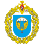 15th Airborne Battalion