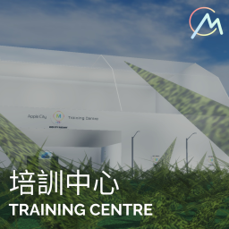 MCR AC Training Centre