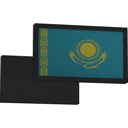Kazakhstan Dual Patch
