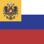 RUSSIE IMPÉRIALE