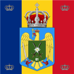 Brigada 61 Vânători de Munte