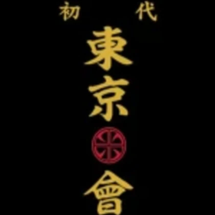 Group Icon