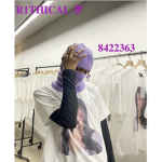 R1THICAL