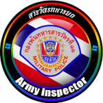 [RTA] Army Inspector