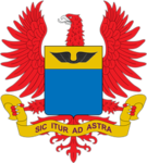 [EJC] FUERZA AÉREA