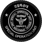 KNPAㅣSpeciaI Operation Unit